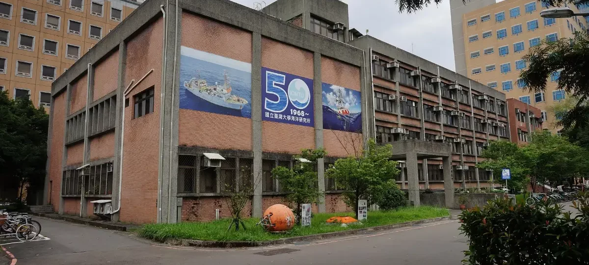 Building of the Institute of Oceanography (National Oceanographic Museum), Nha Trang
